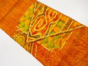 リサイクル　手織り真綿紬抽象模様織出し名古屋帯